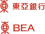 东亚银行LOGO