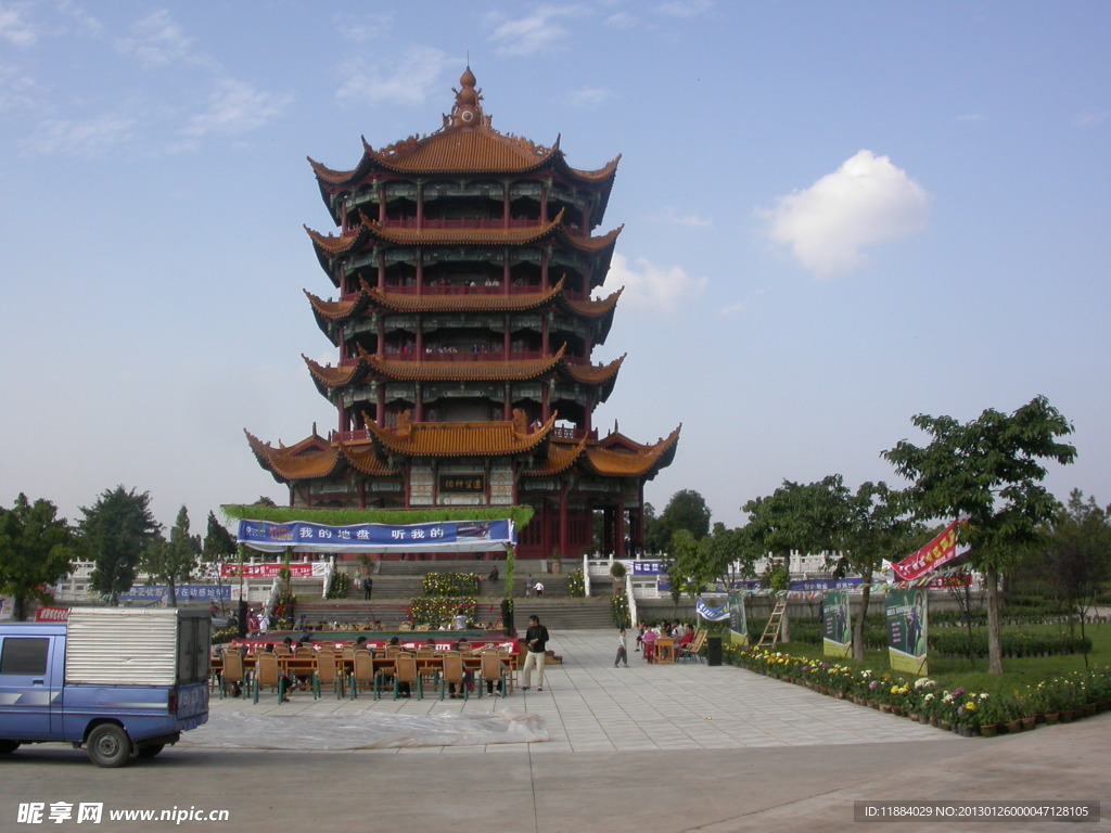 富乐阁