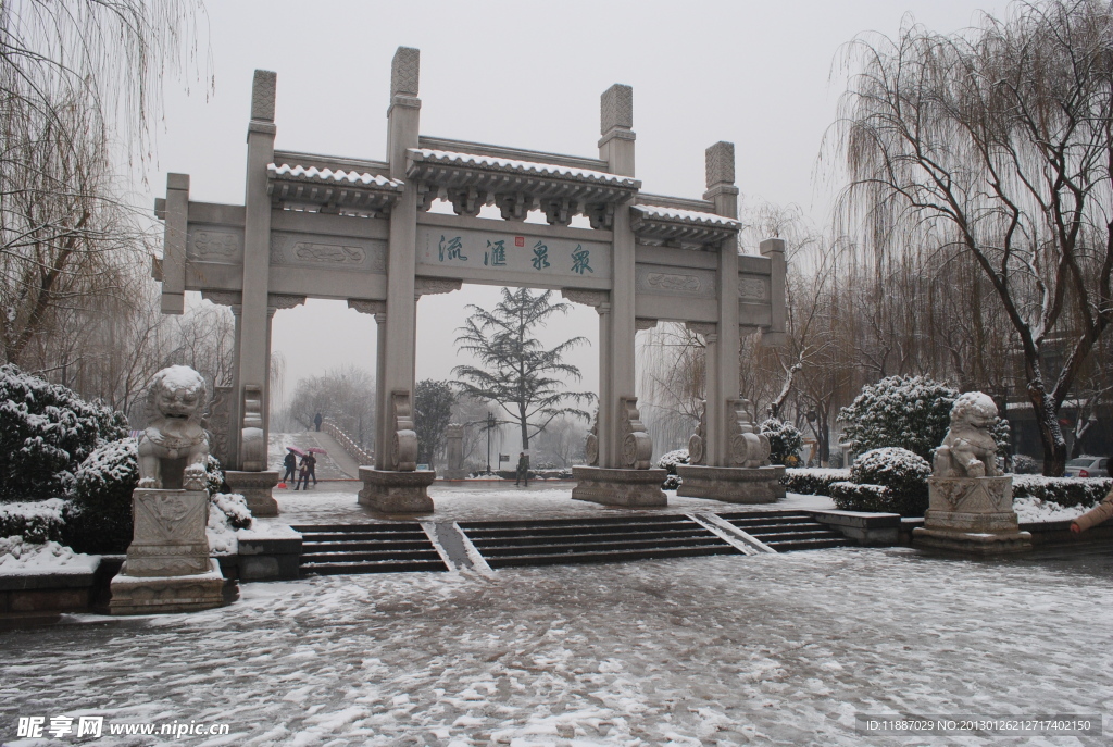 大明湖