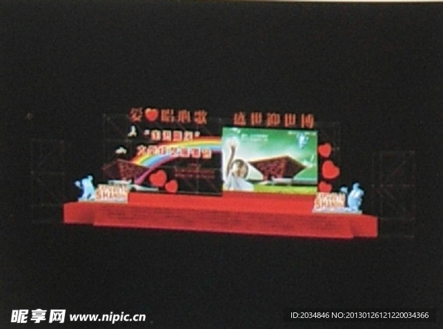 舞台设计