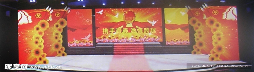 舞台设计