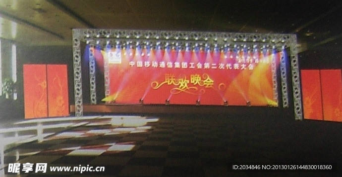舞台设计