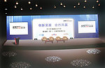 舞台设计