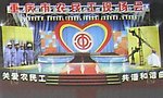 舞台设计