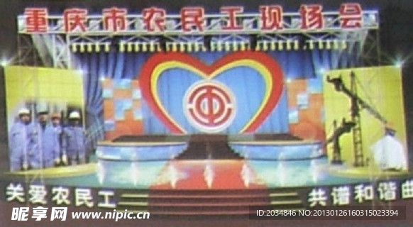 舞台设计