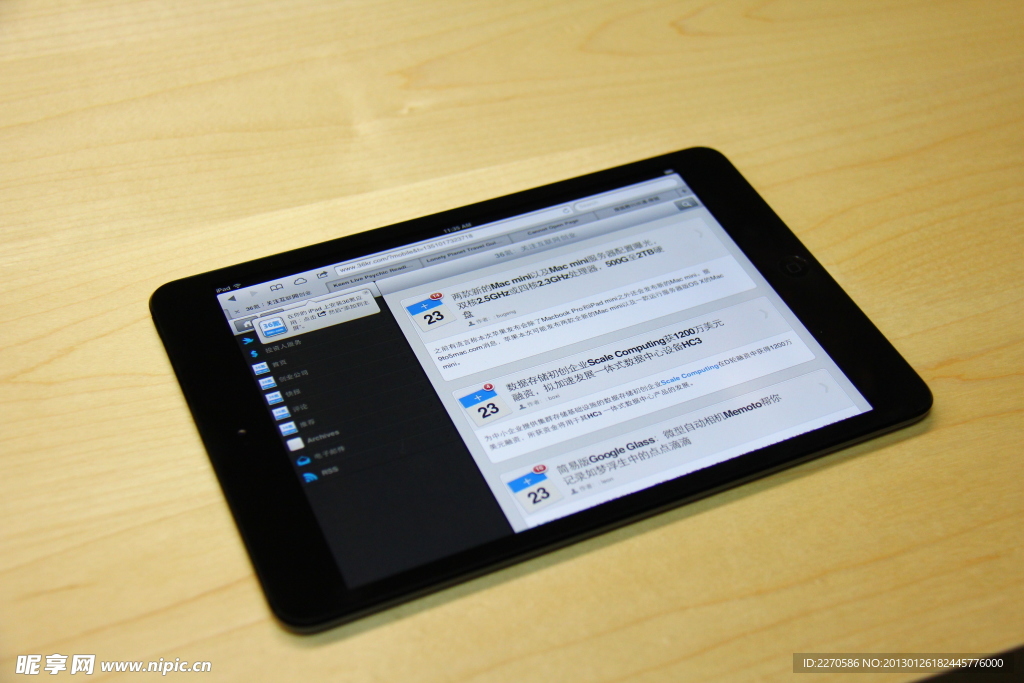 苹果IPAD mini图片