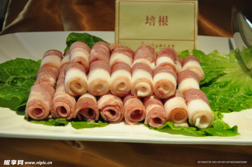 培根