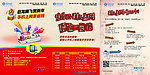 新业务3折页正