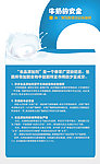 海报设计