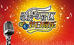 歌友与社区