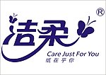 洁柔卫生纸标志