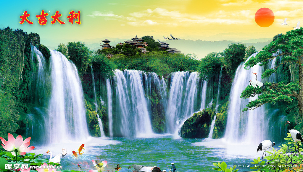 山水画