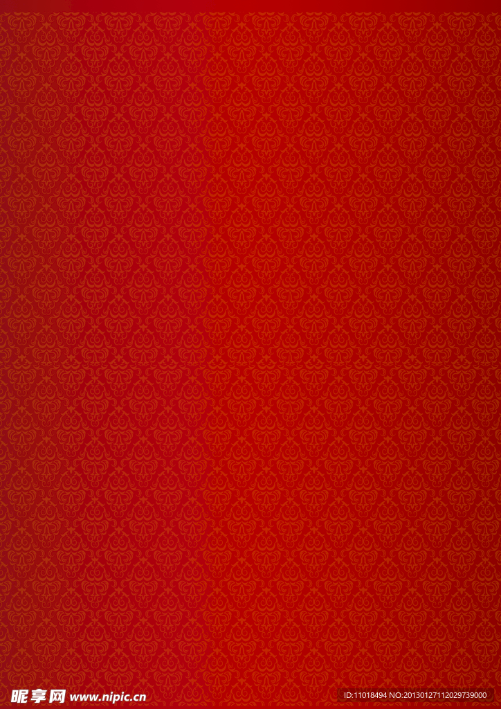 底纹