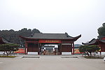 东湖梅园