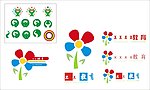 儿童教育logo
