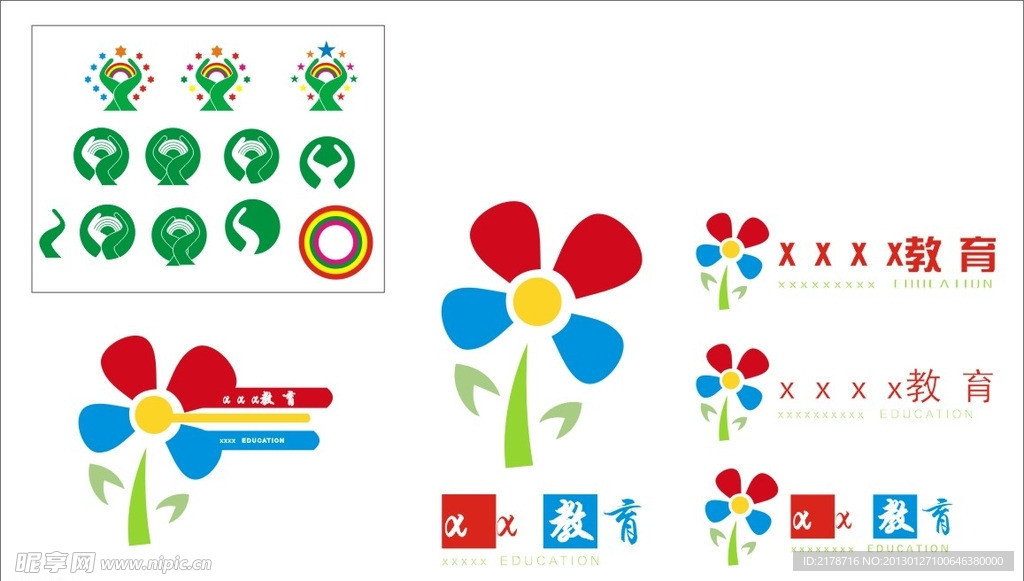 儿童教育logo