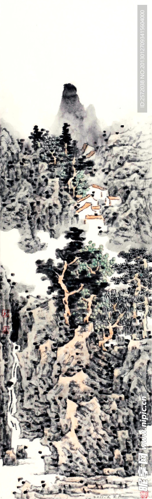 高山有人家