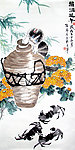 菊酒延年