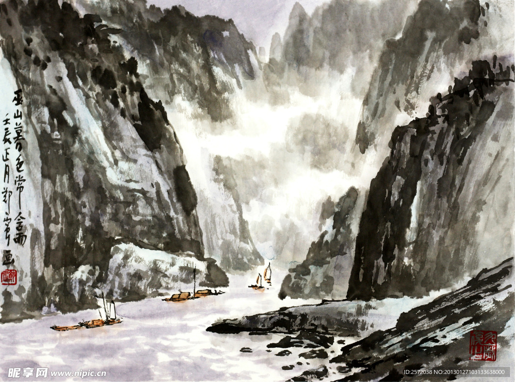 巫峡行舟