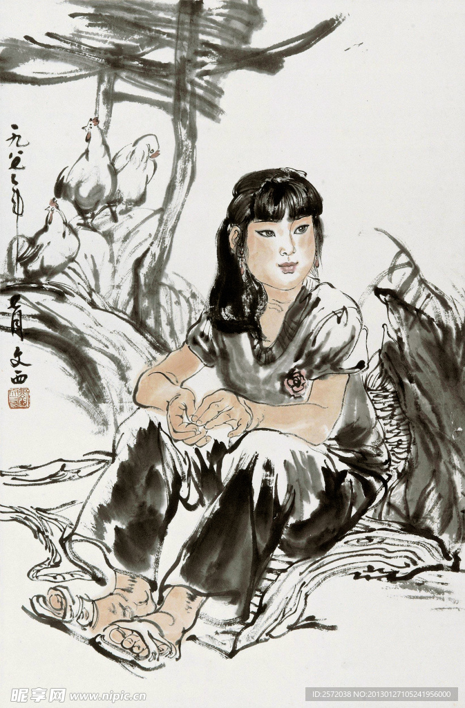 乡村少女
