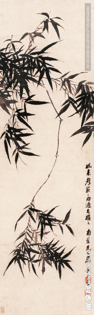 摇春风
