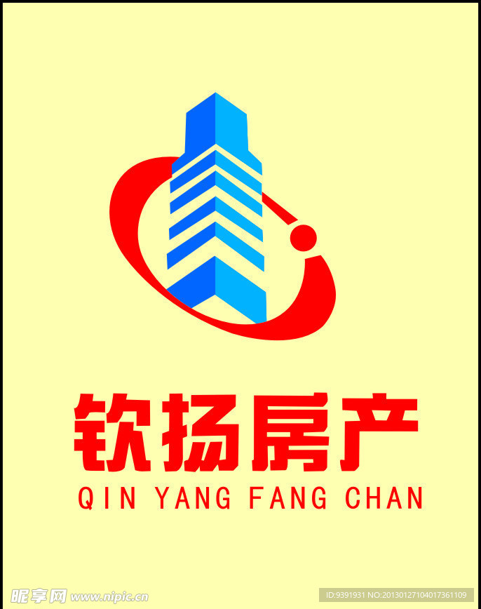钦扬