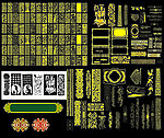 花纹 万字格 欧式花边花纹矢量图案