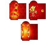 蛇年春节利是包