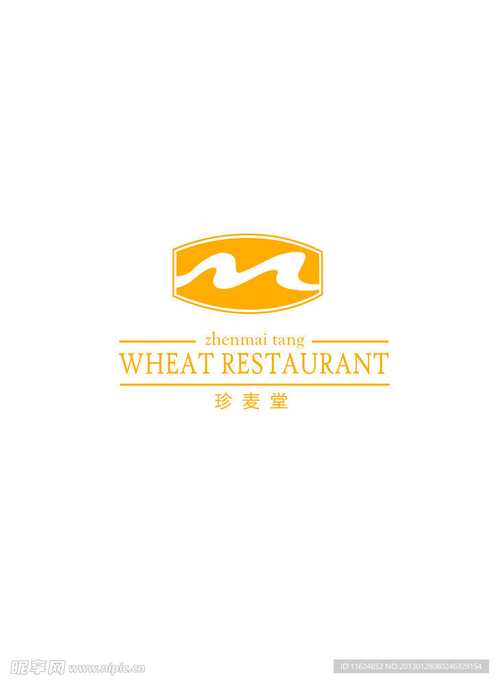 珍麦堂标志