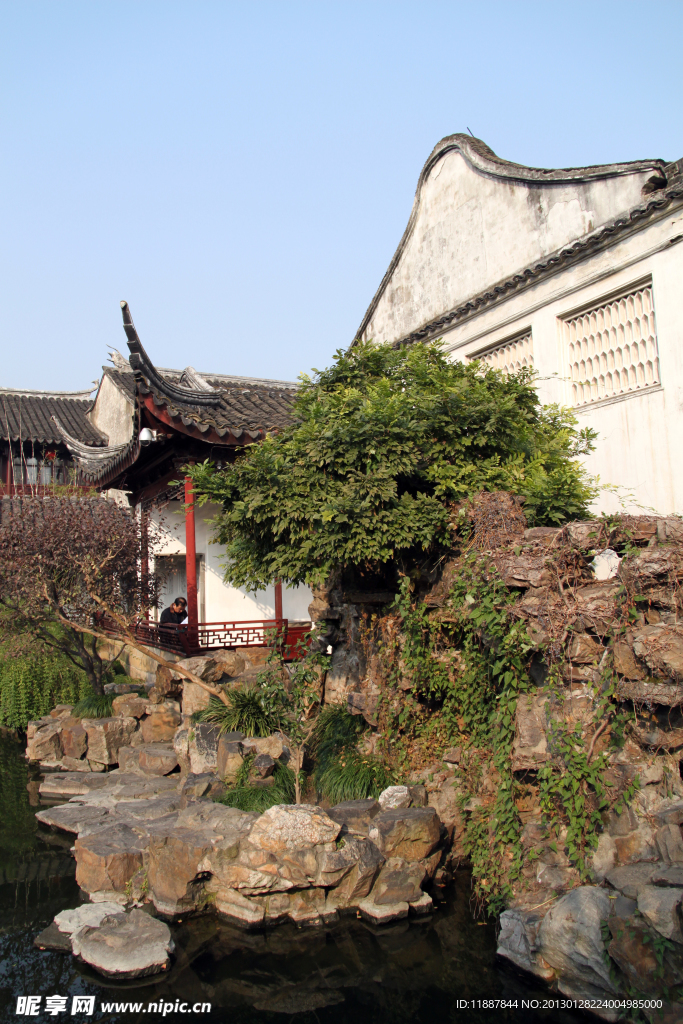 网师园