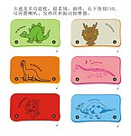 卡通多功能抱枕被