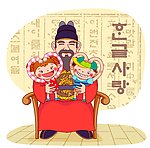 儿童乐园