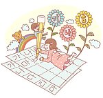 学生学习