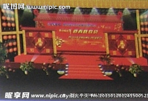 春节晚会舞台