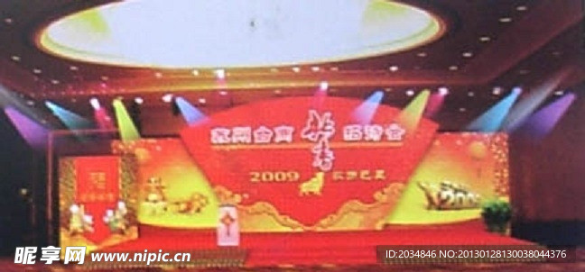 舞台设计