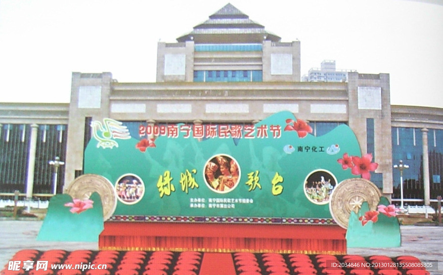 舞台设计