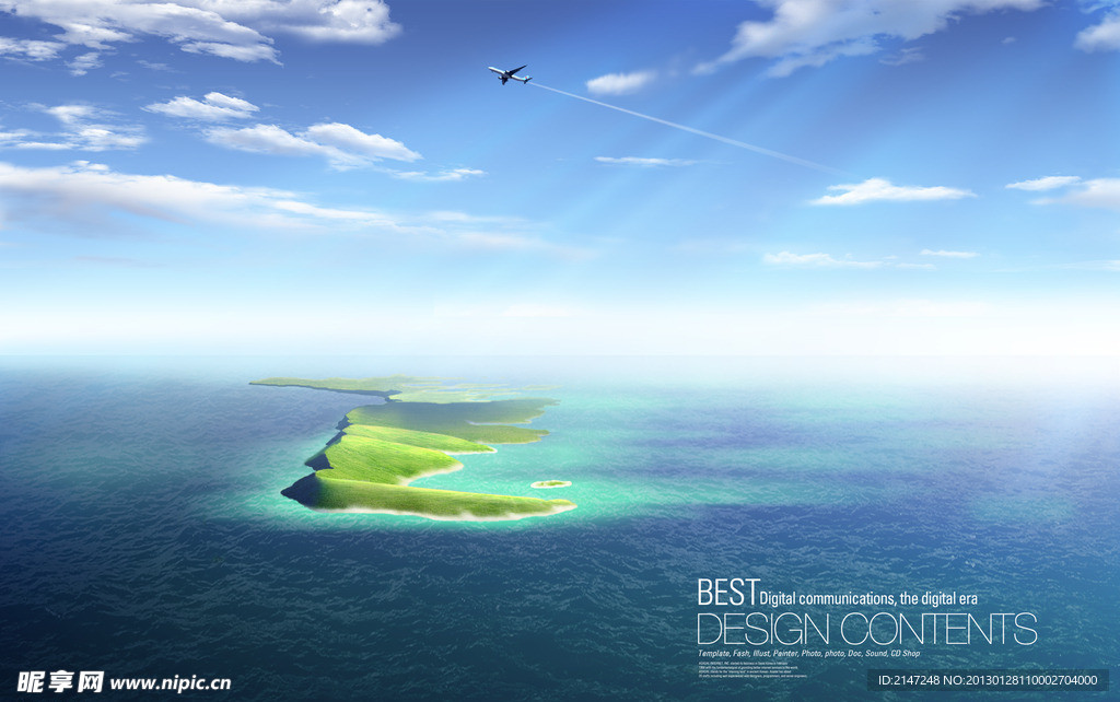 海阔天空