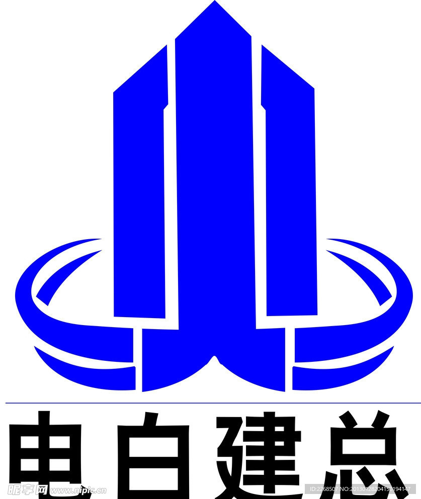 电白建总LOGO