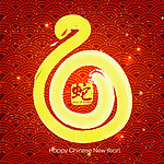 2013春节新年海报 蛇舞新春