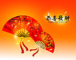 春节新年海报 扇子新年背景