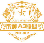 汽车俱乐部车标