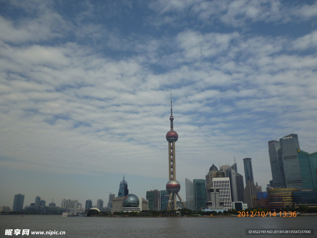东方明珠
