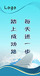 格言