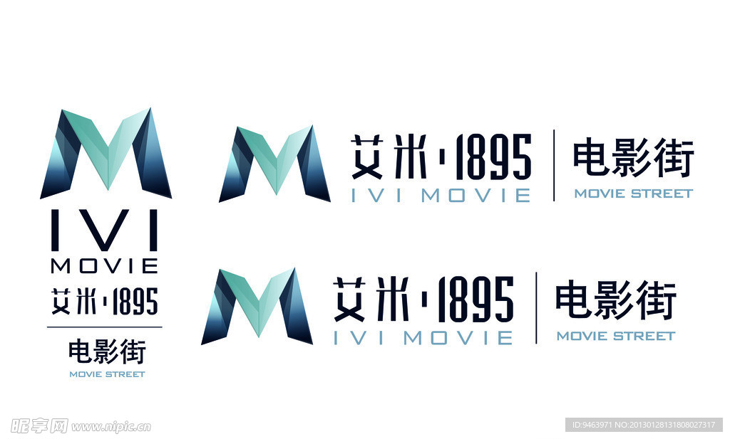 艾米1895电影街LOGO