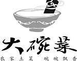 大碗菜标志