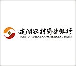 建湖县农村商业银行logo