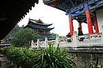 丽江木王府