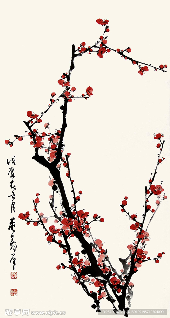 红梅