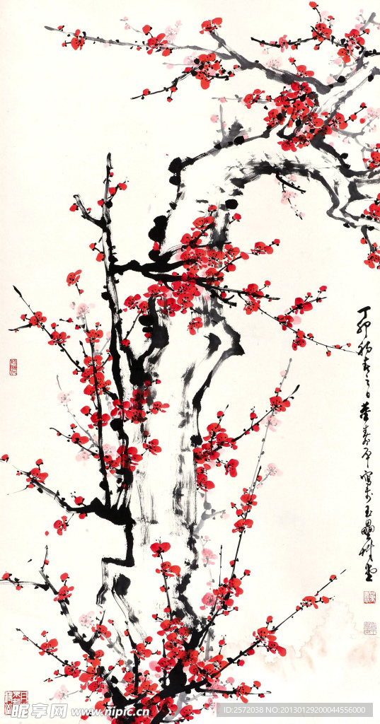 红梅