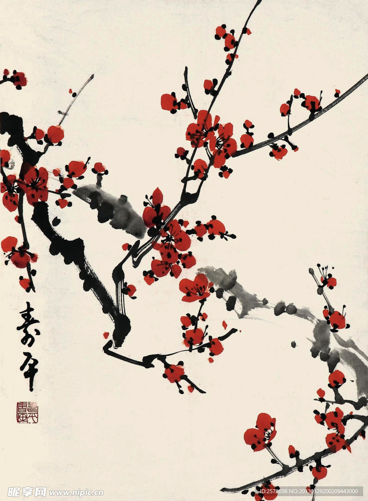 红梅